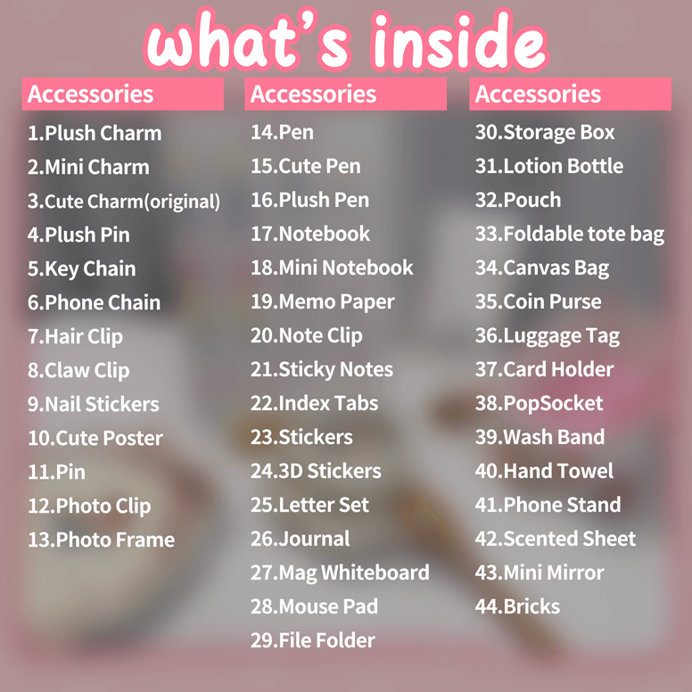 Luck Scoop（all categories）