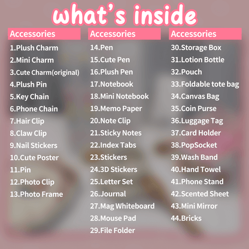 Luck Scoop（all categories）